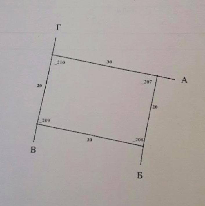 1844780925752419