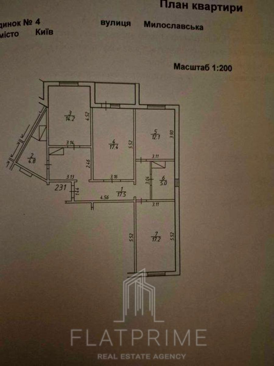 1845968283795419