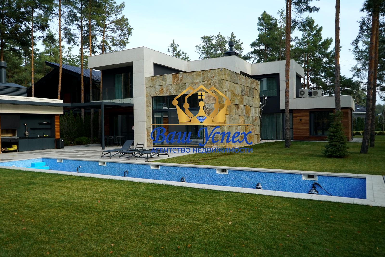 Дом по адресу (площадь 450 м²) - Atlanta.ua - фото 4