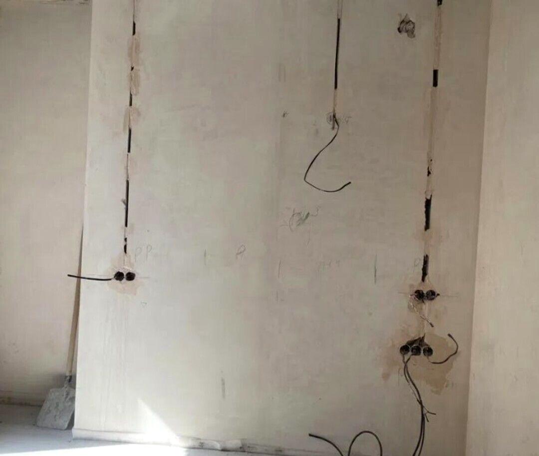 1842793576339420
