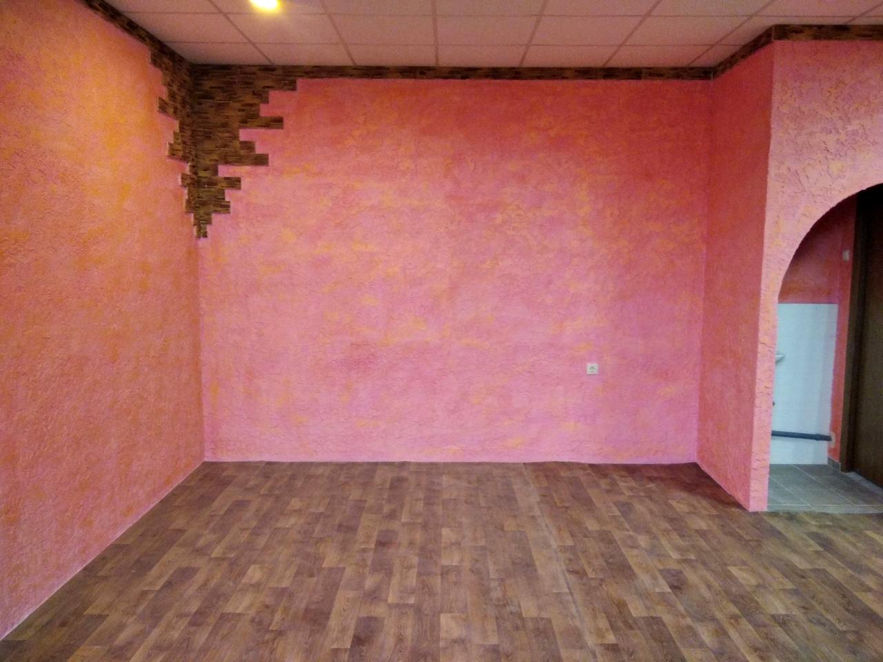 1840795463909421