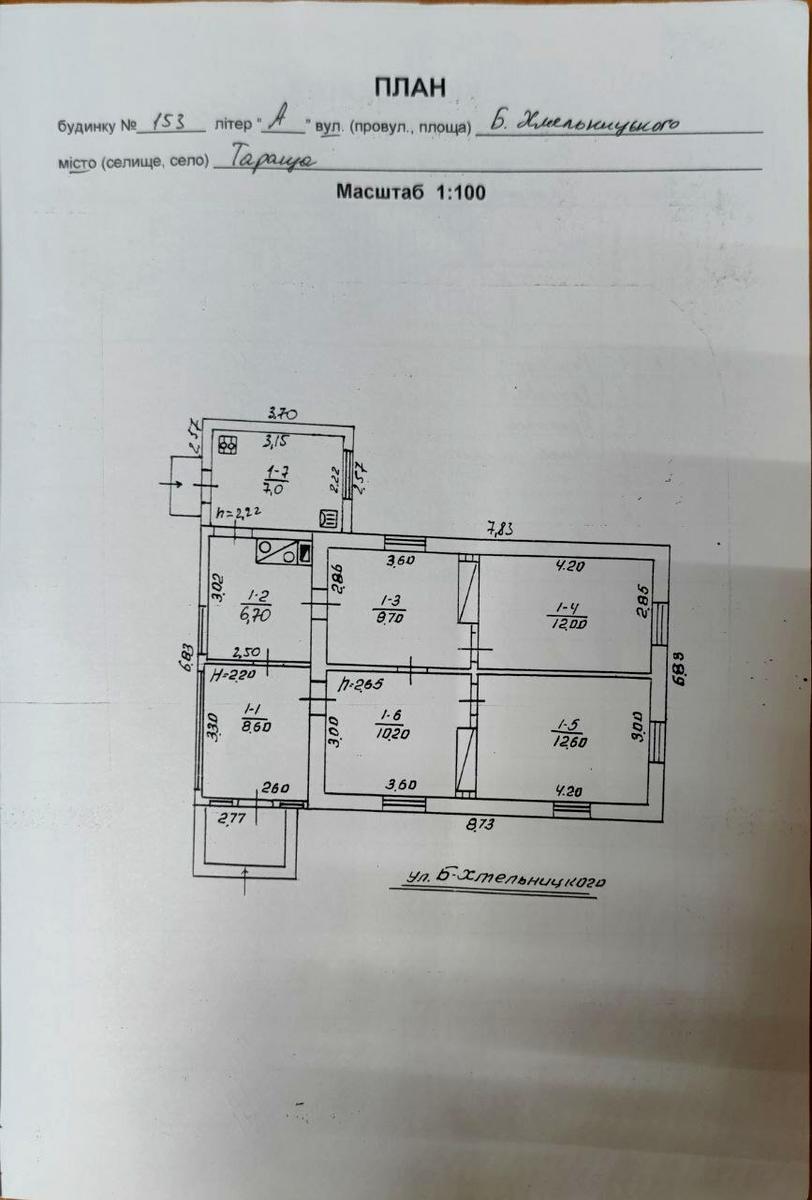 1838986589765422