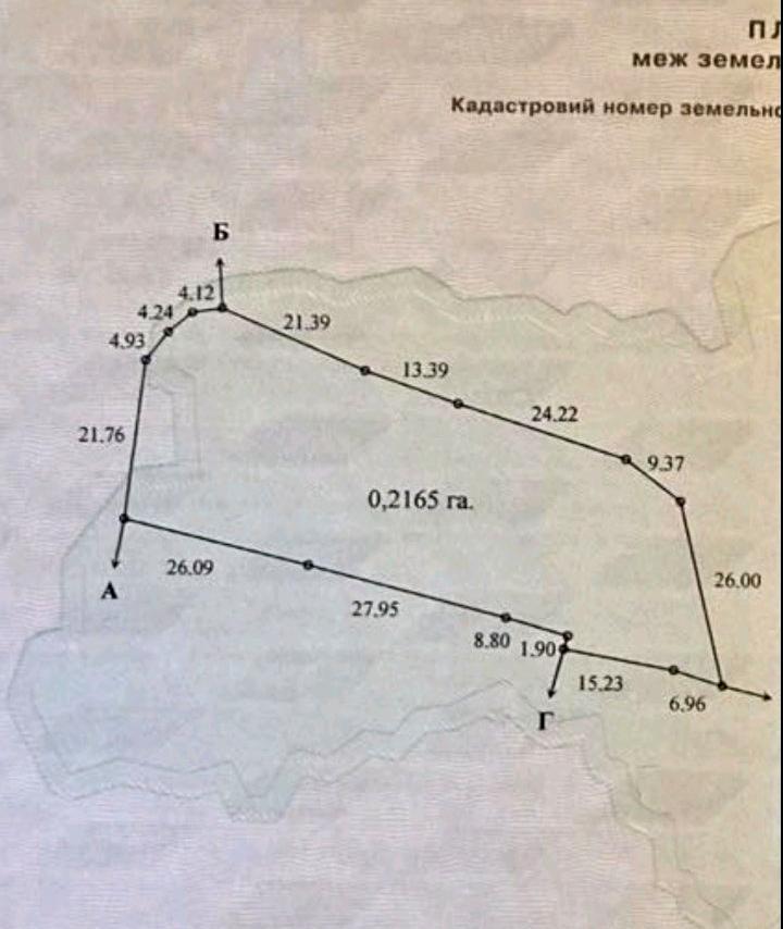 1838355460898423