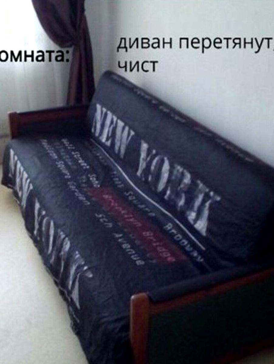 1844781132732424