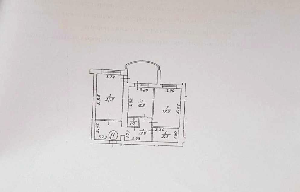 1845305260493424