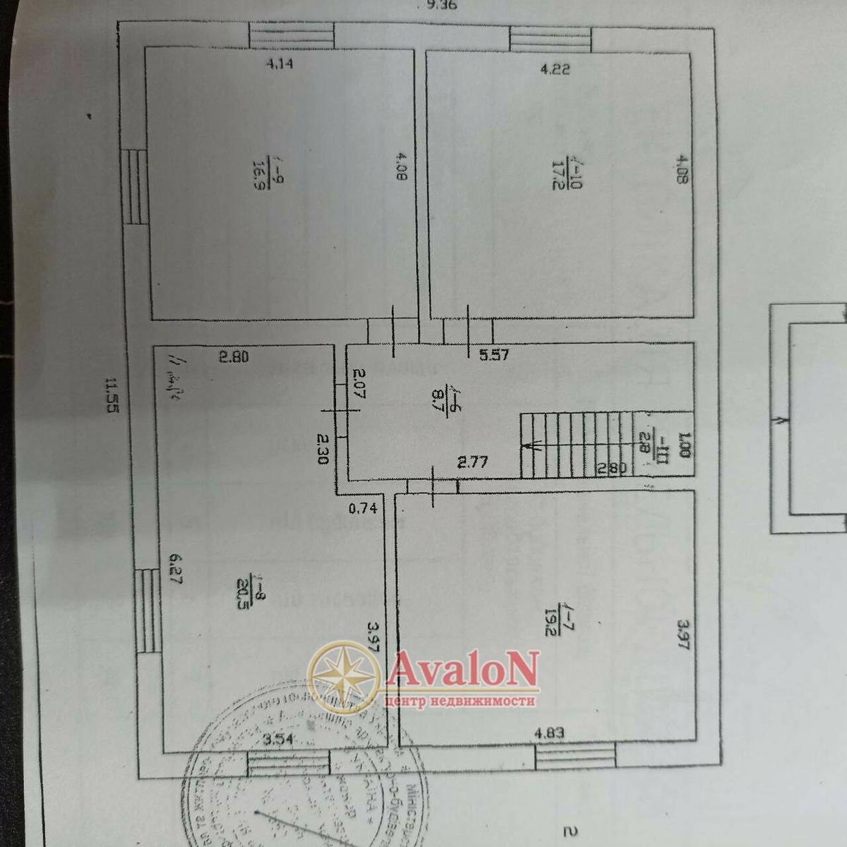 House by the address st. Petropavlovskaya (area 220 m²) - Atlanta.ua - photo 19