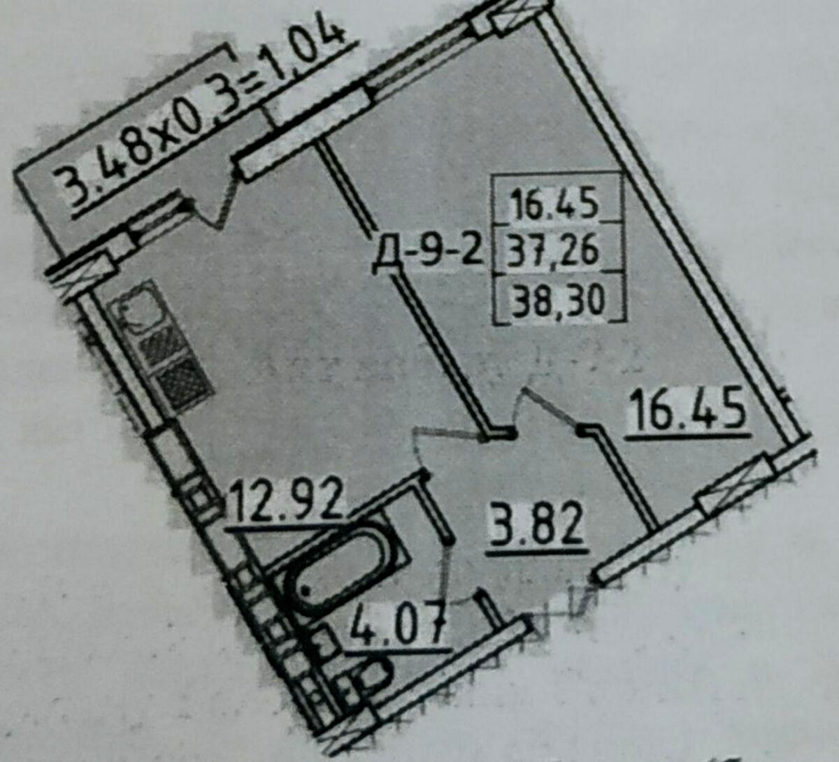 1838512664556426.jpg