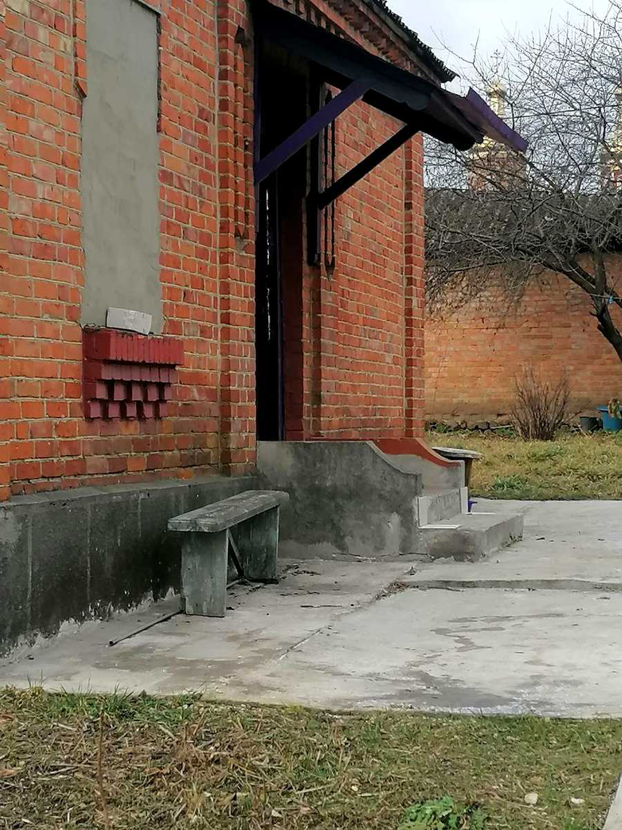 1839534011350426