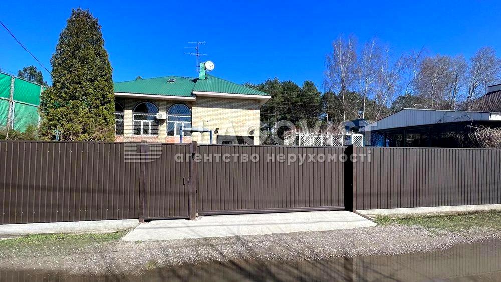 Дом по адресу (площадь 223 м²) - Atlanta.ua - фото 5