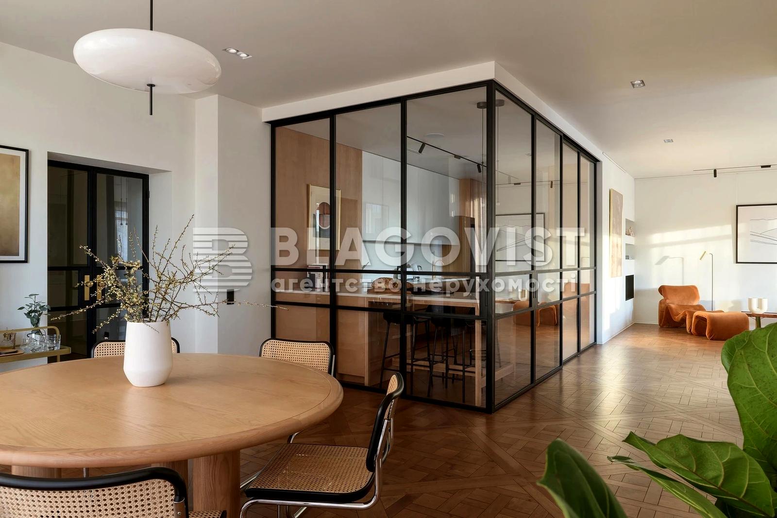 Многокомнатная квартира по адресу (площадь 240 м²) - Atlanta.ua - фото 20