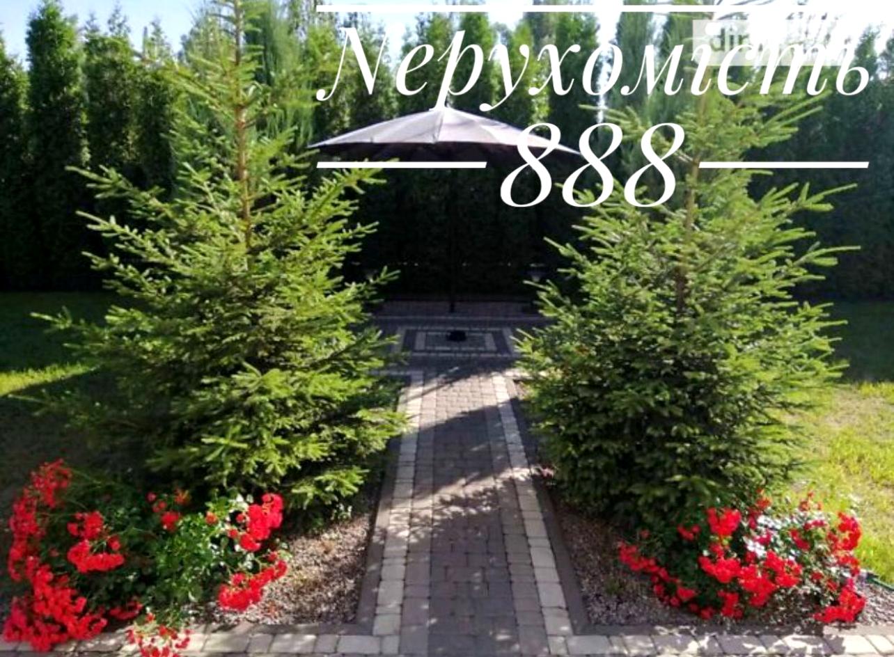 Дом по адресу (площадь 250 м²) - Atlanta.ua - фото 13