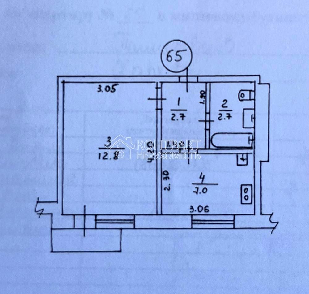 1845332220806429