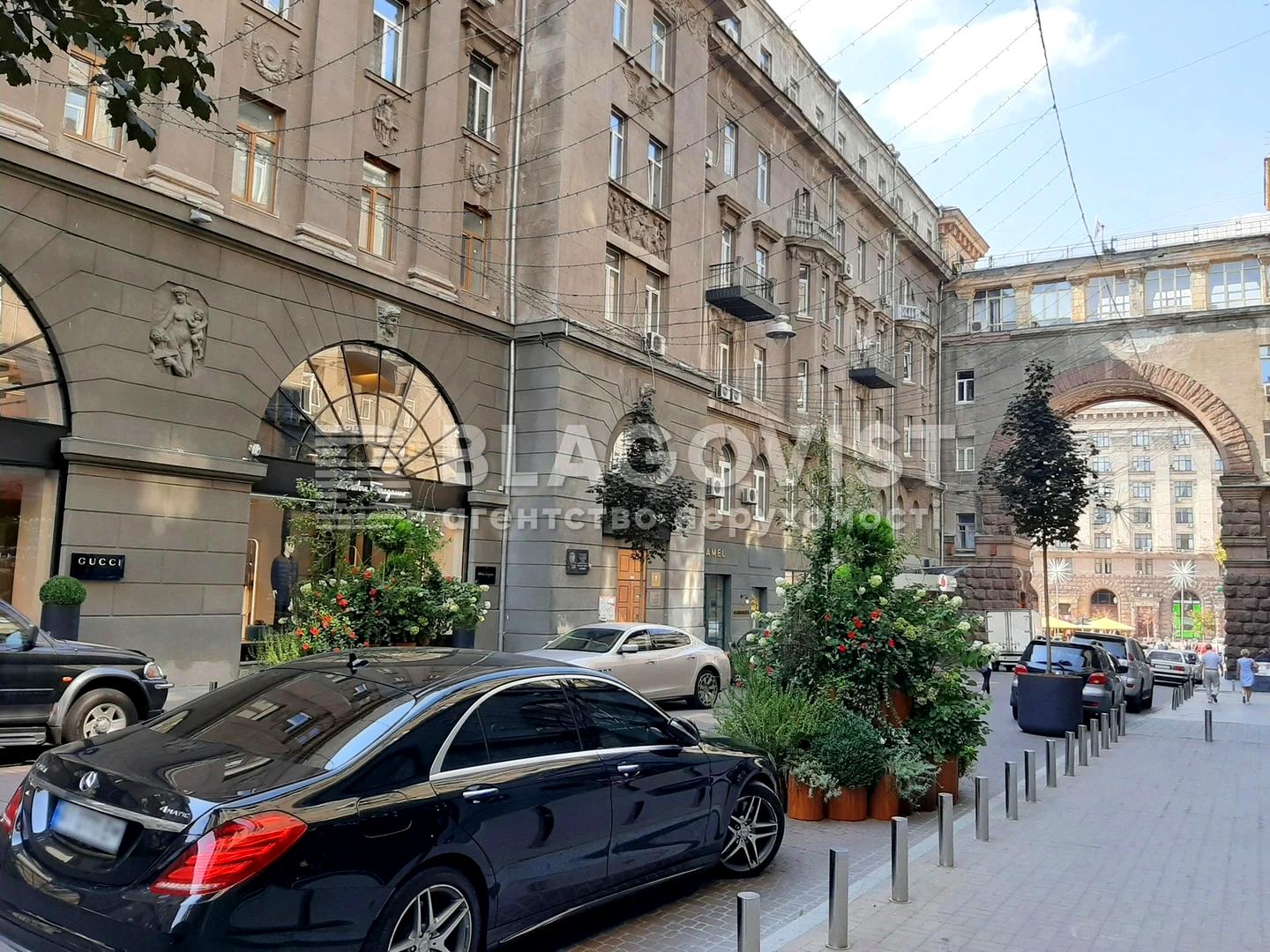 2-комнатная квартира по адресу (площадь 73 м²) - Atlanta.ua - imageAlt 8