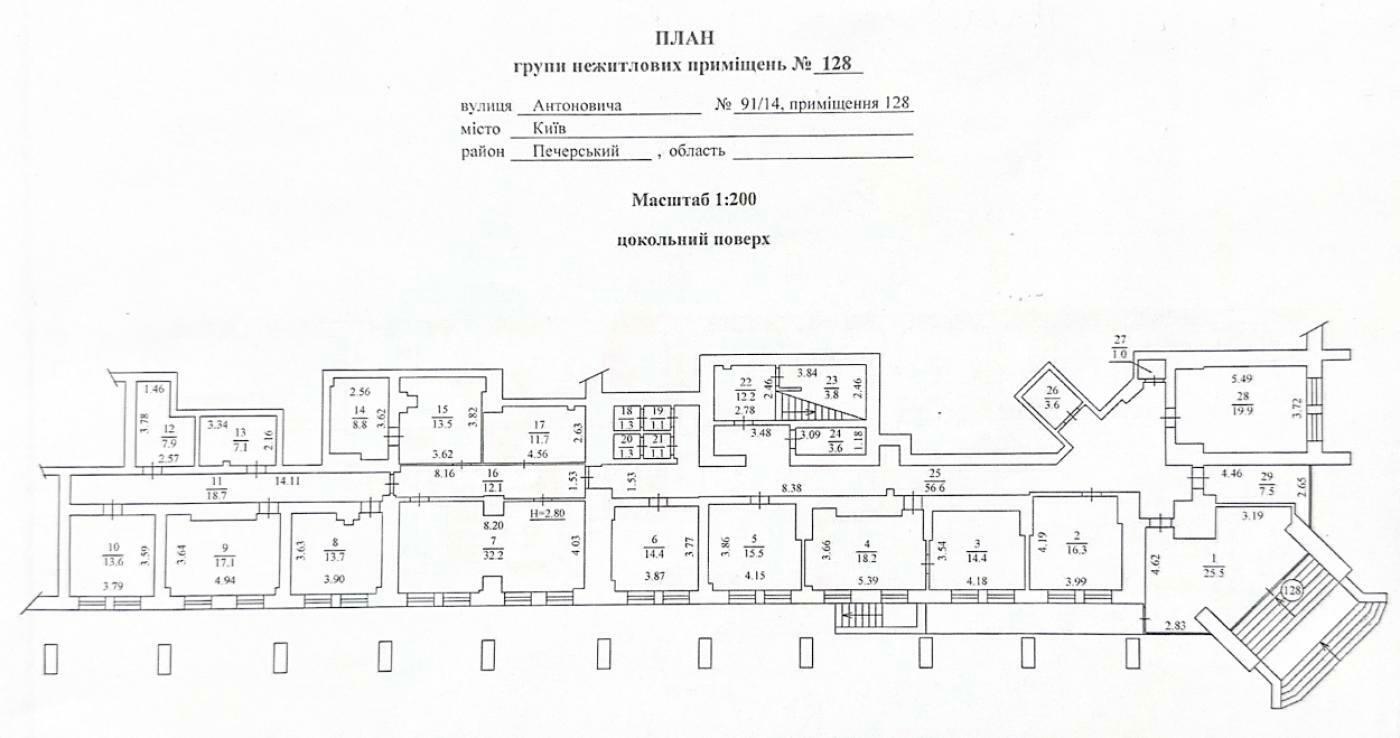 Commercial real estate at st. Ul Antonovicha (area 1388 m²) - Atlanta.ua - photo 28