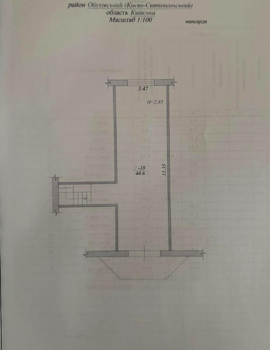 Дом по адресу ул. Партизанская (площадь 550 м²) - Atlanta.ua - фото 62