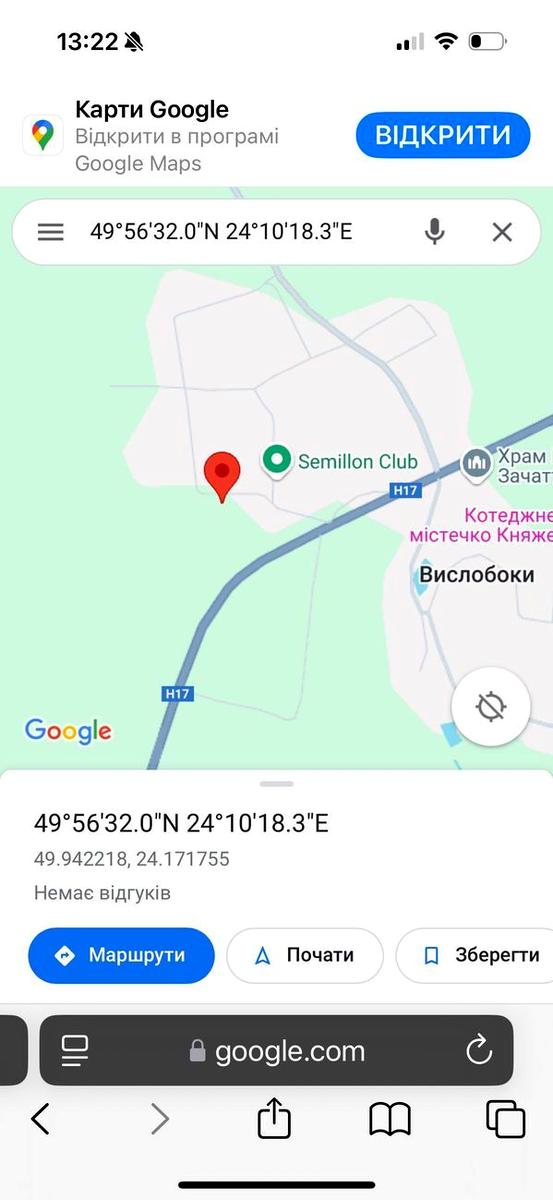 1843423729821043