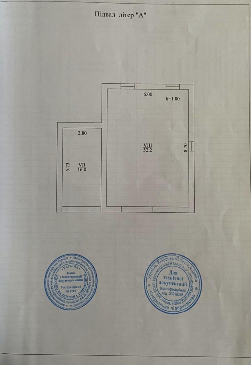 1846044309001430