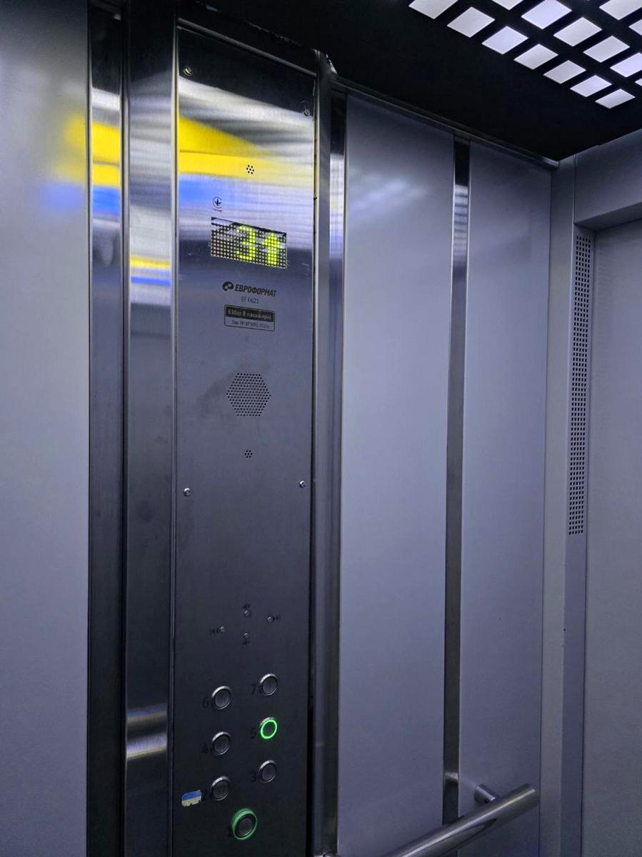 1-кімнатна квартира за адресою (площа 43 м²) - Atlanta.ua - фото 21