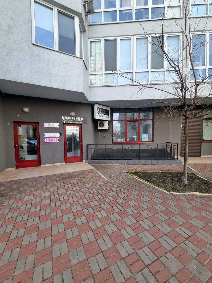 1799060774131431