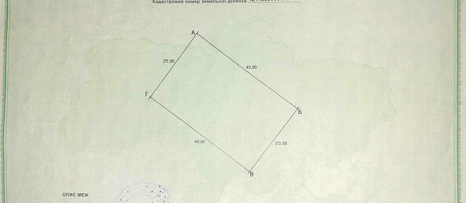 1828760638438431