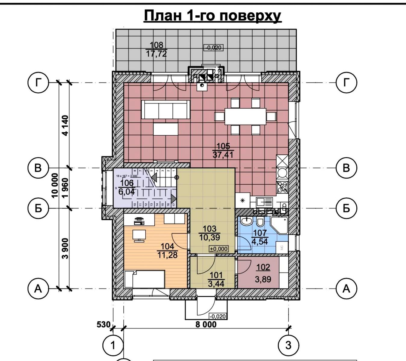 Дом по адресу ул. Энергетиков (площадь 150 м²) - Atlanta.ua - фото 9