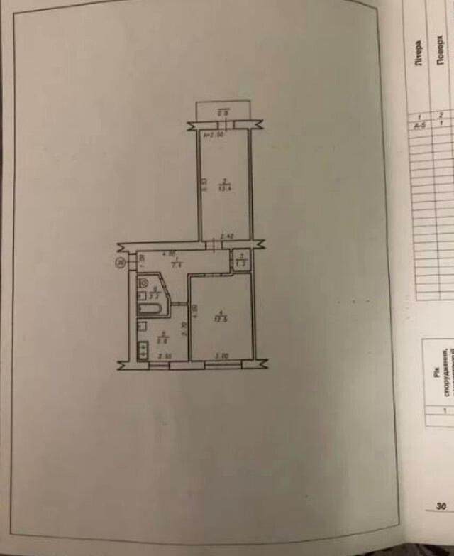 1846489052940431