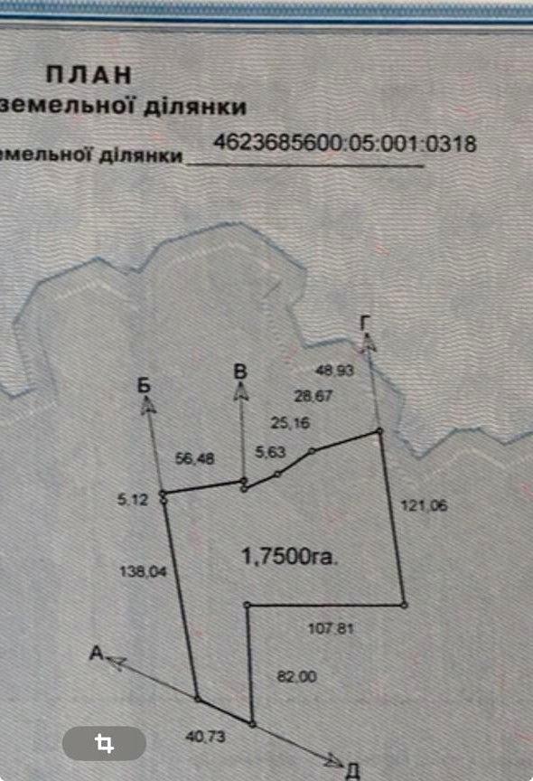 1845974299486432