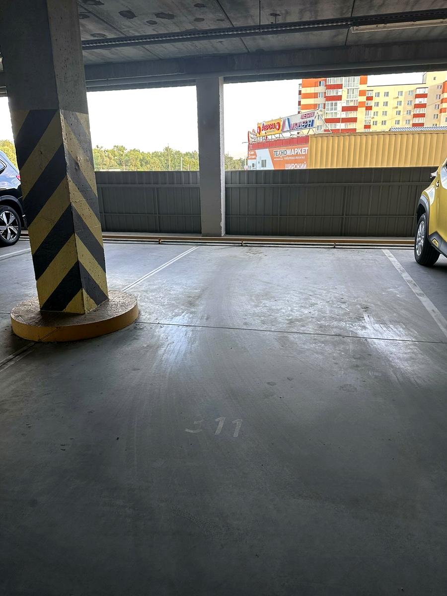 1801840745948434