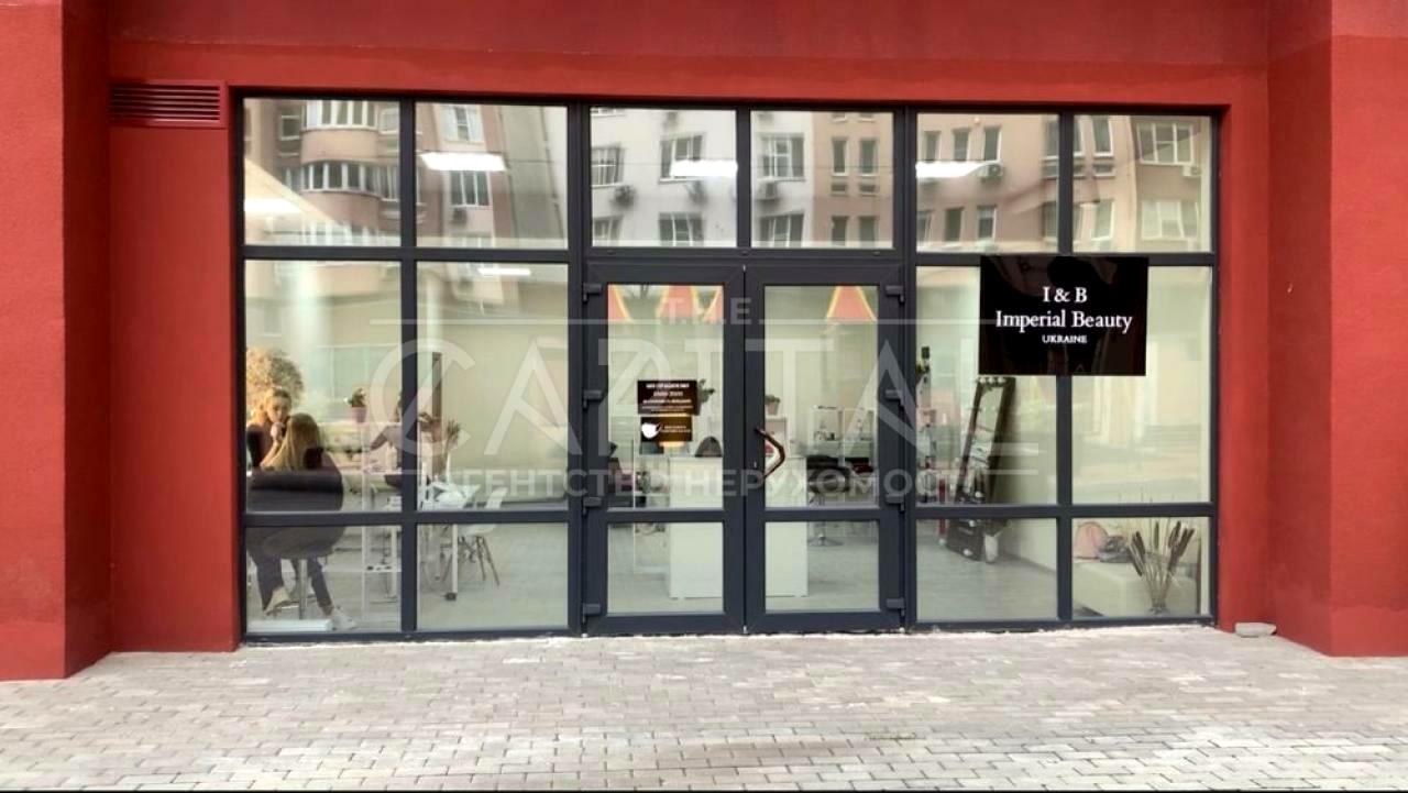 1834452758885434