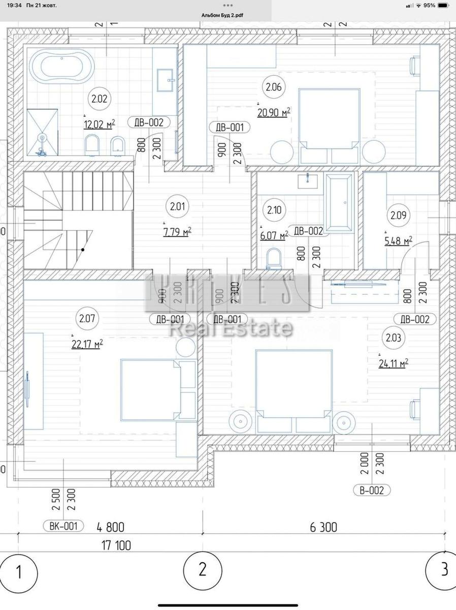 Дом по адресу (площадь 220 м²) - Atlanta.ua - фото 15