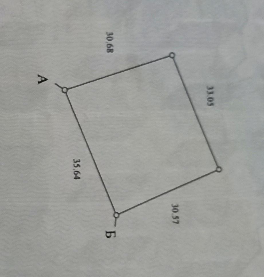 1792858657698435