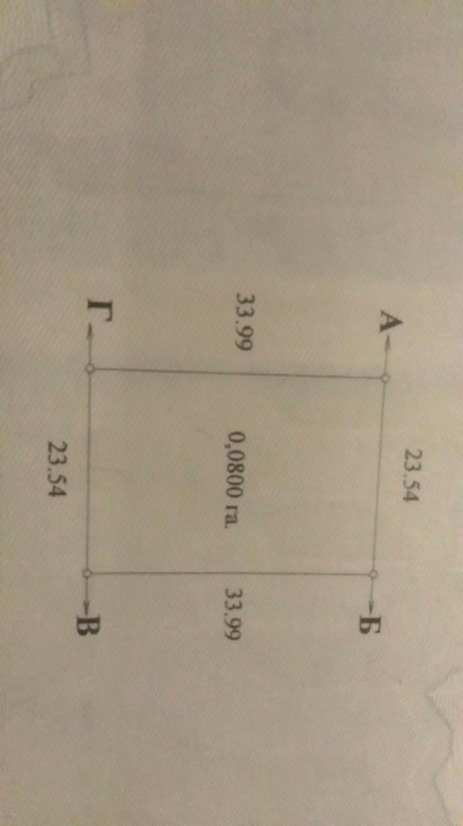1779905465918436