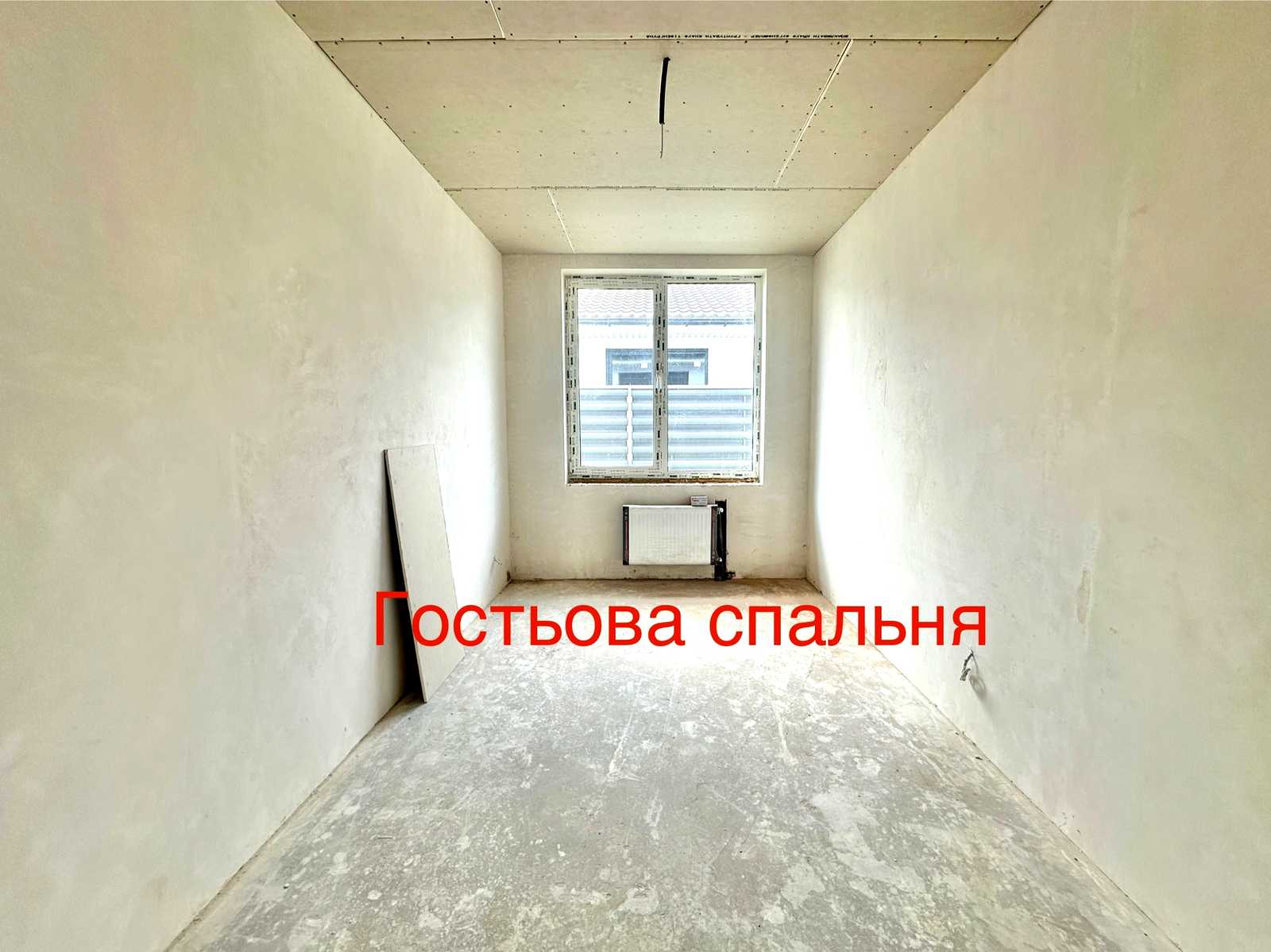 1836898516864438