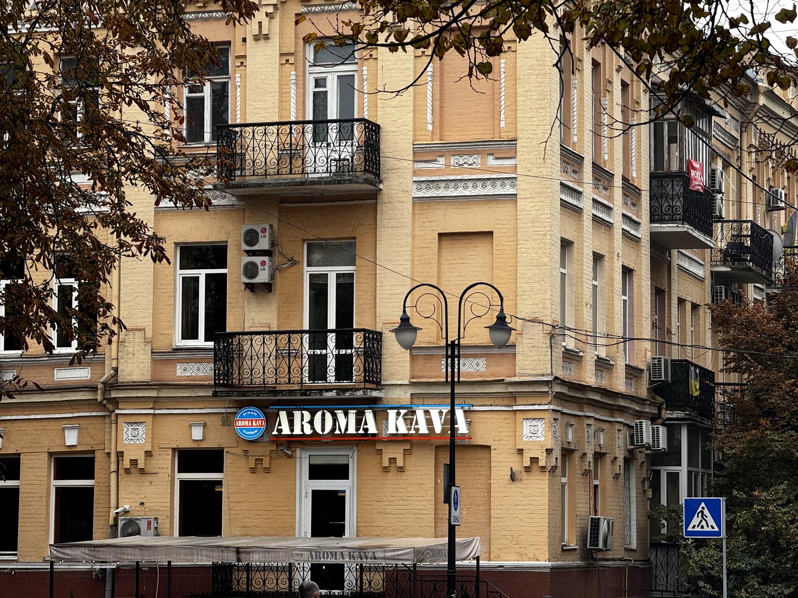 3-rooms apartment apartment by the address st. Ul Lysenko (area 76 m²) - Atlanta.ua - photo 20