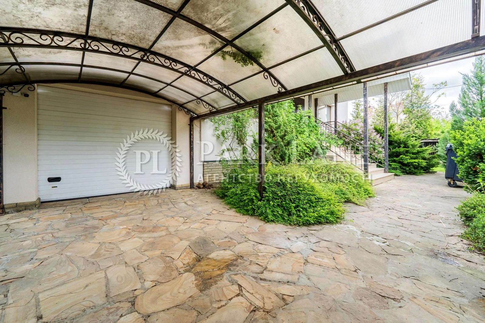 Дом по адресу (площадь 300 м²) - Atlanta.ua - фото 53