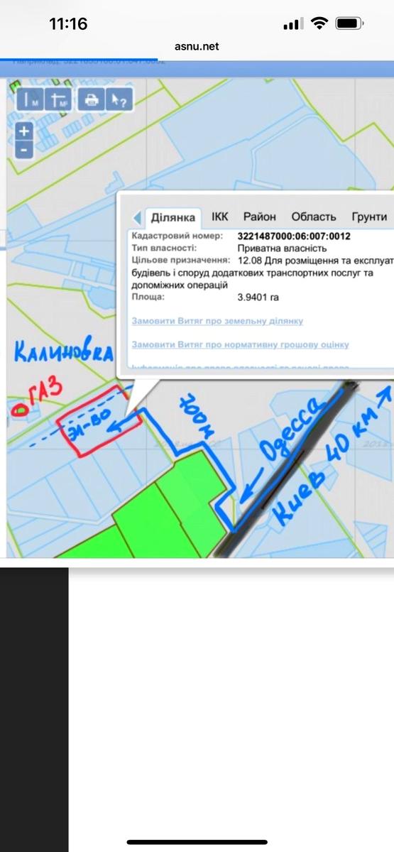 1830734573930441