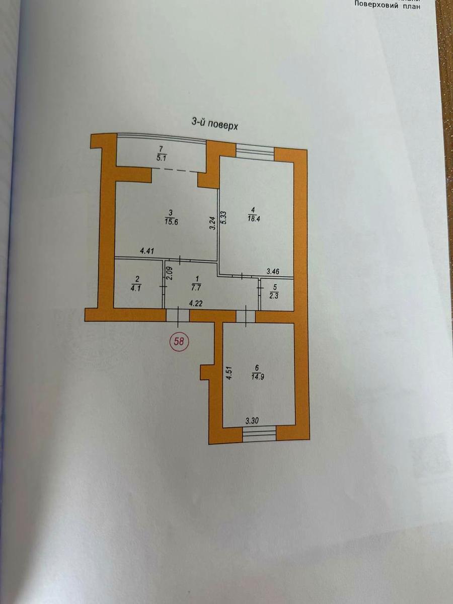 1831453597688441