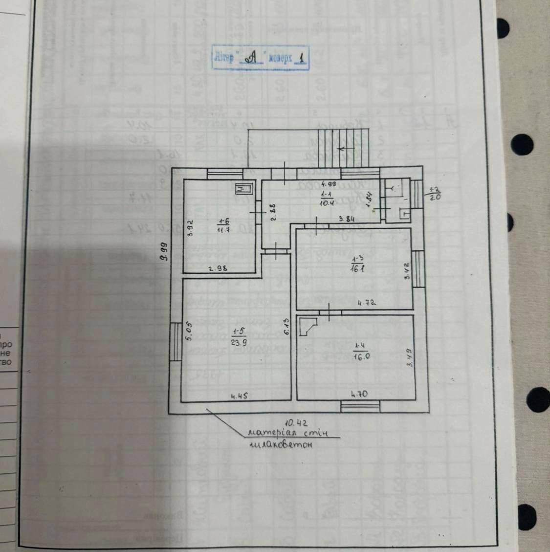 1835431313718441
