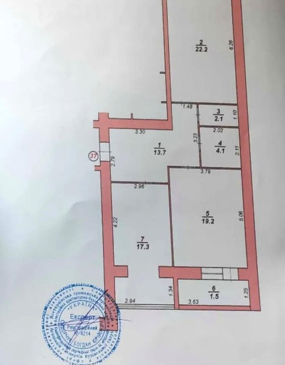 1837274895287441