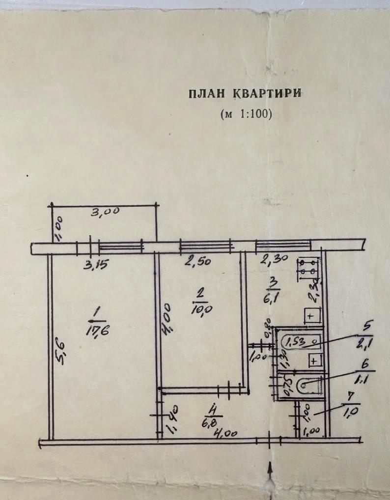 1840698556624441