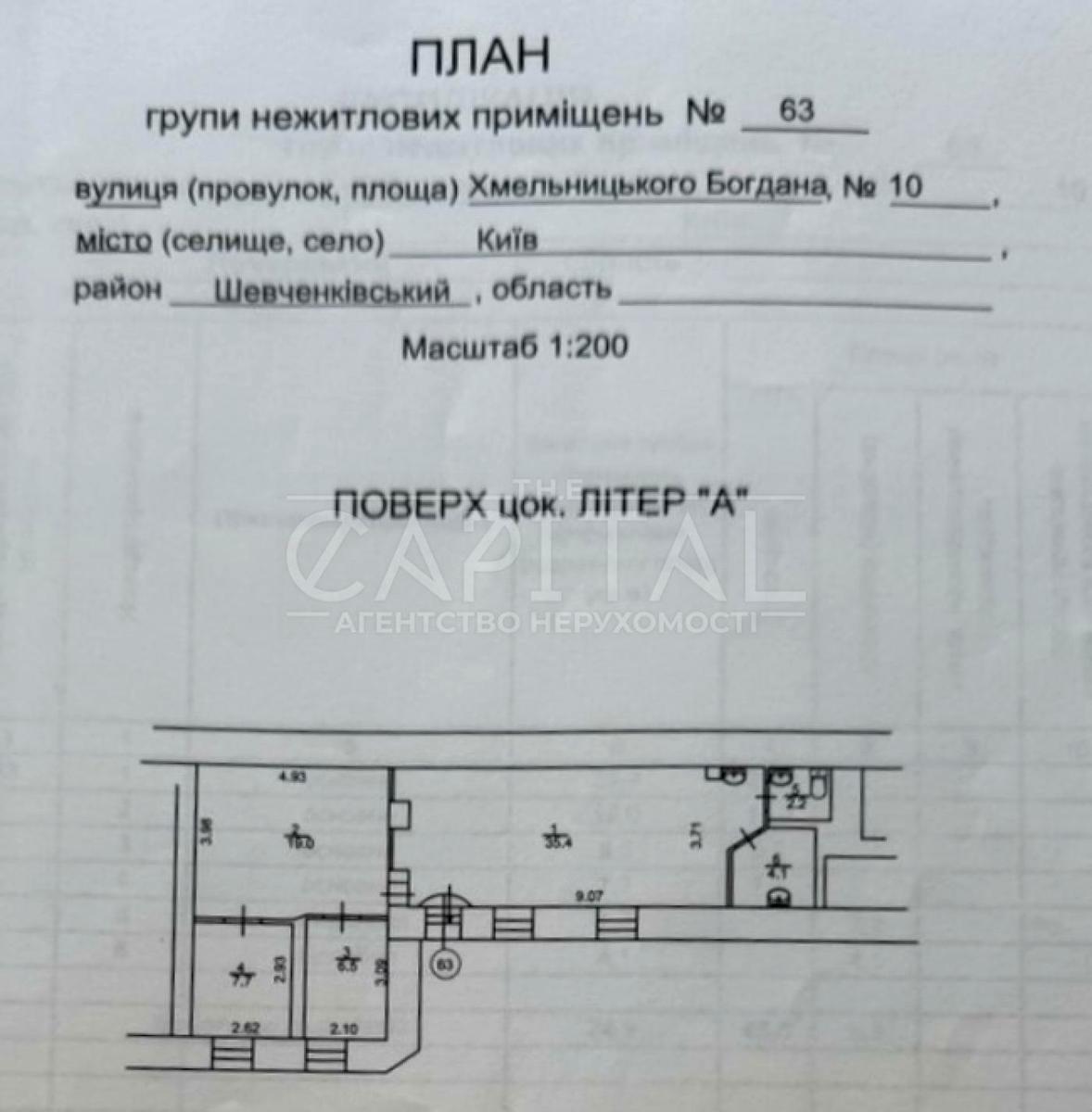 1836520931372442