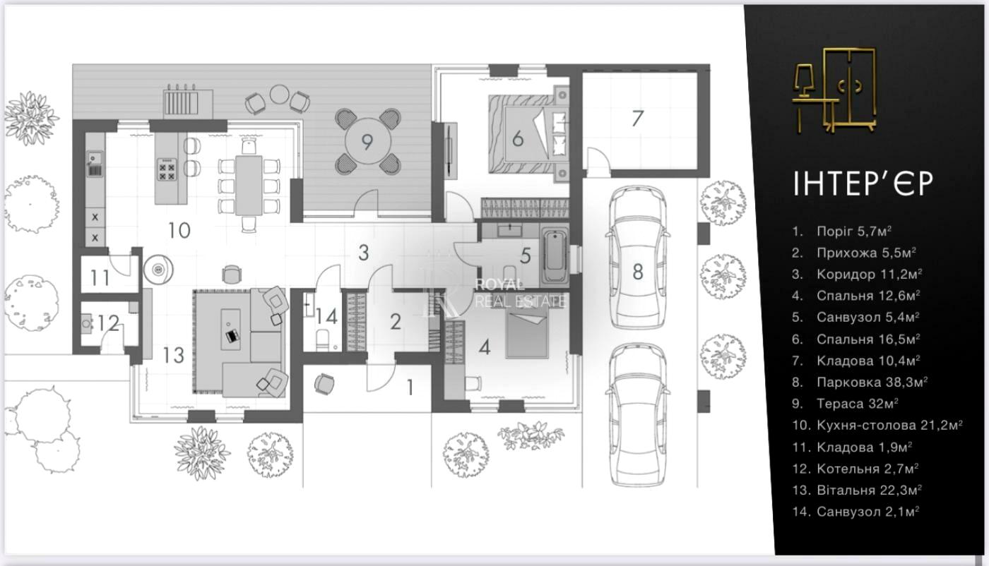 Дом по адресу (площадь 134 м²) - Atlanta.ua - фото 21