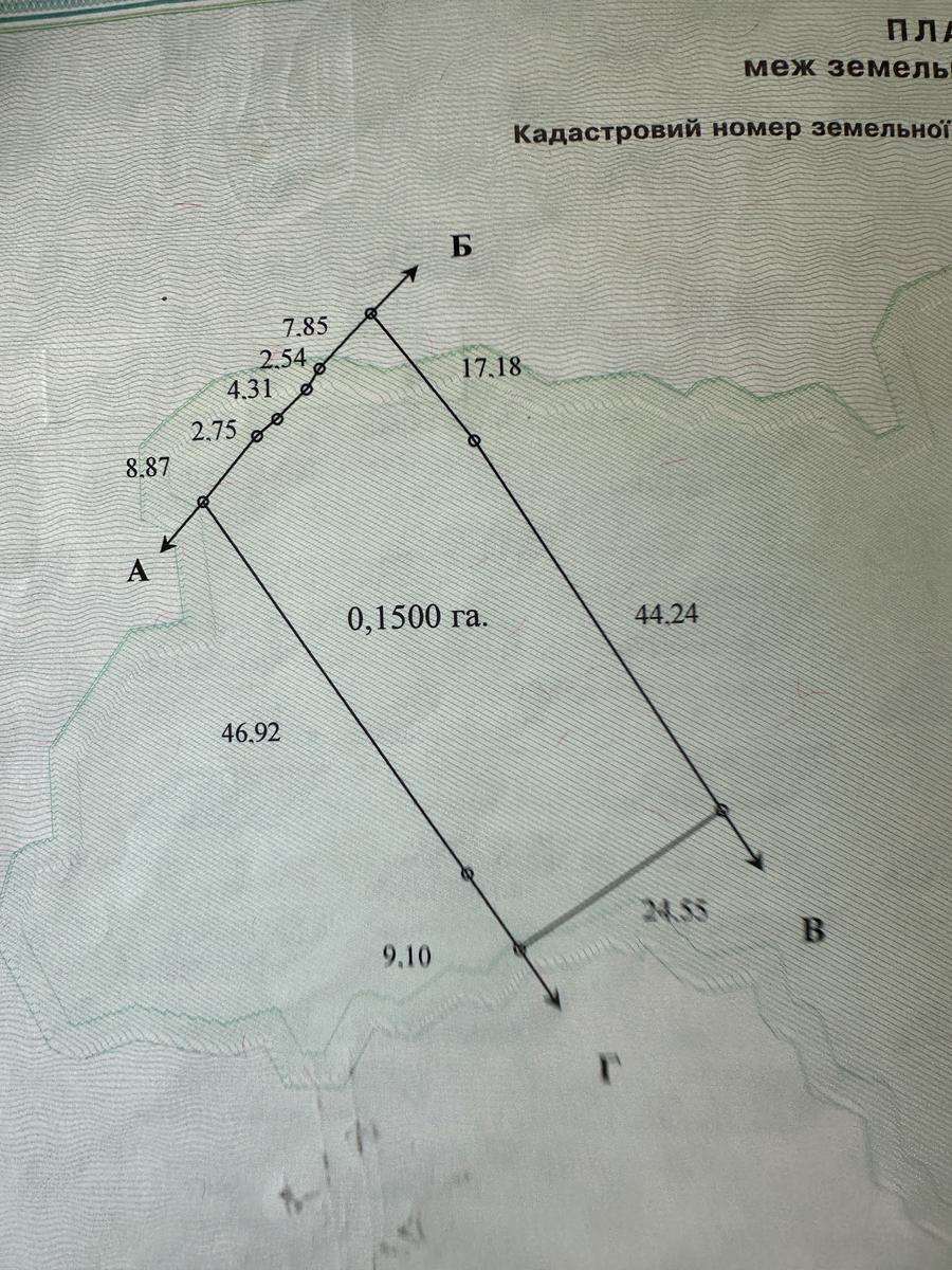 1825841171330443