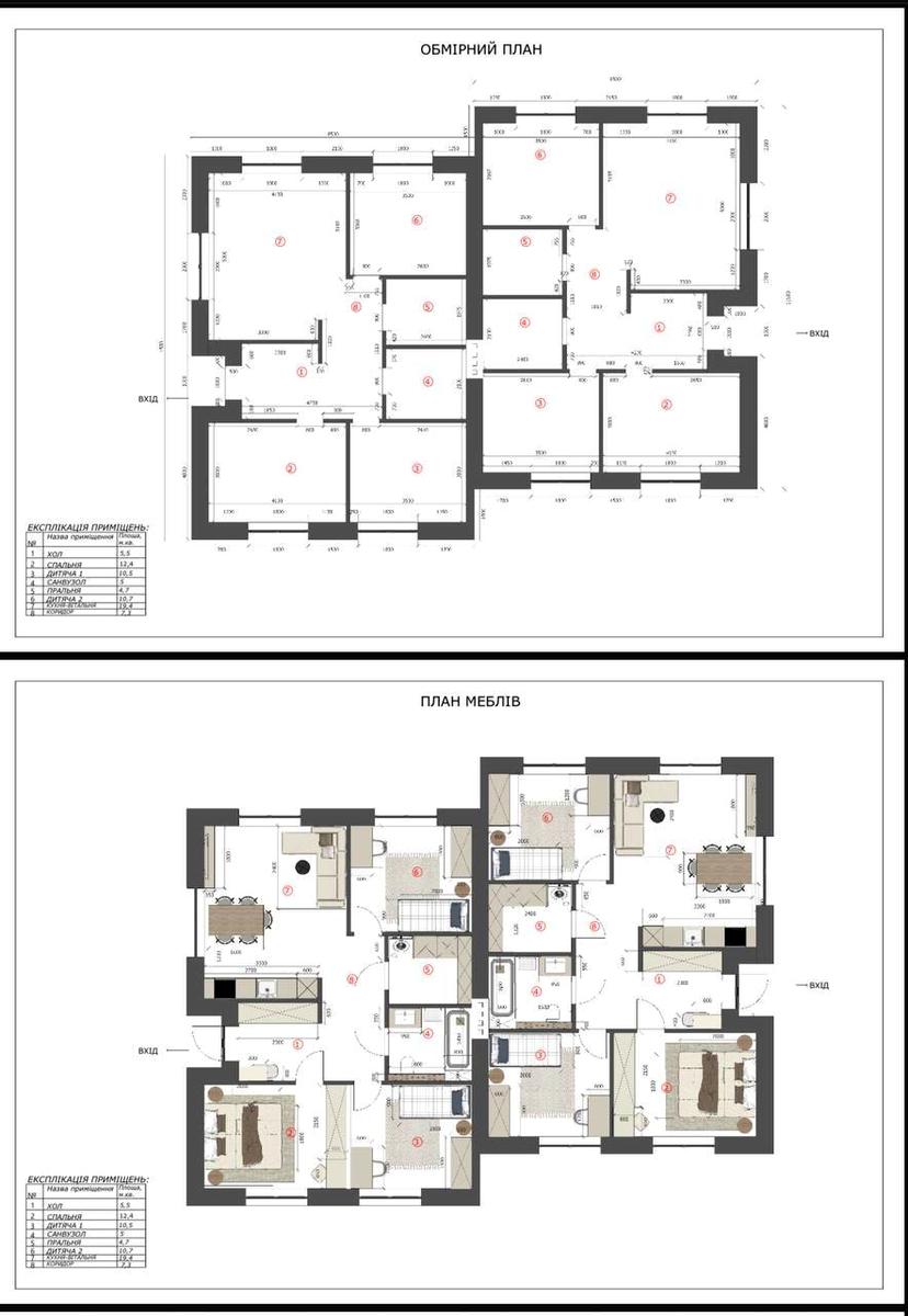 House by the address (area 80 m²) - Atlanta.ua - photo 4