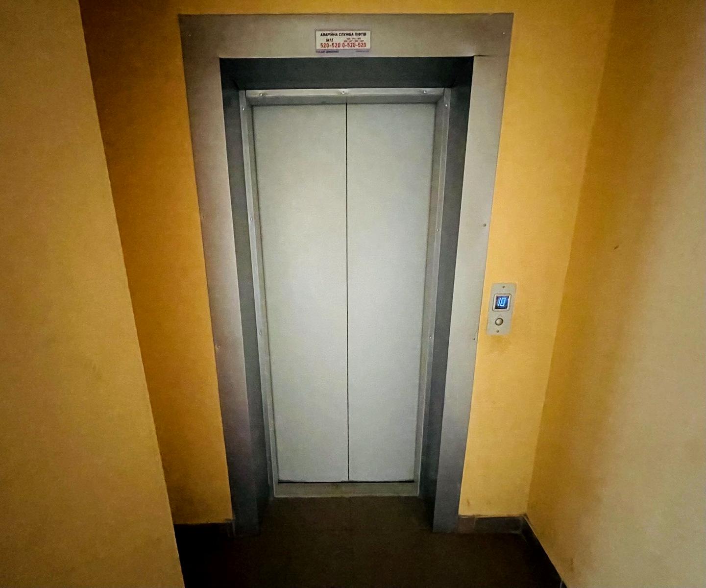 1845235450752443