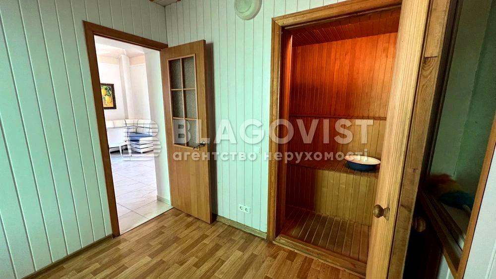 Дом по адресу (площадь 223 м²) - Atlanta.ua - фото 16