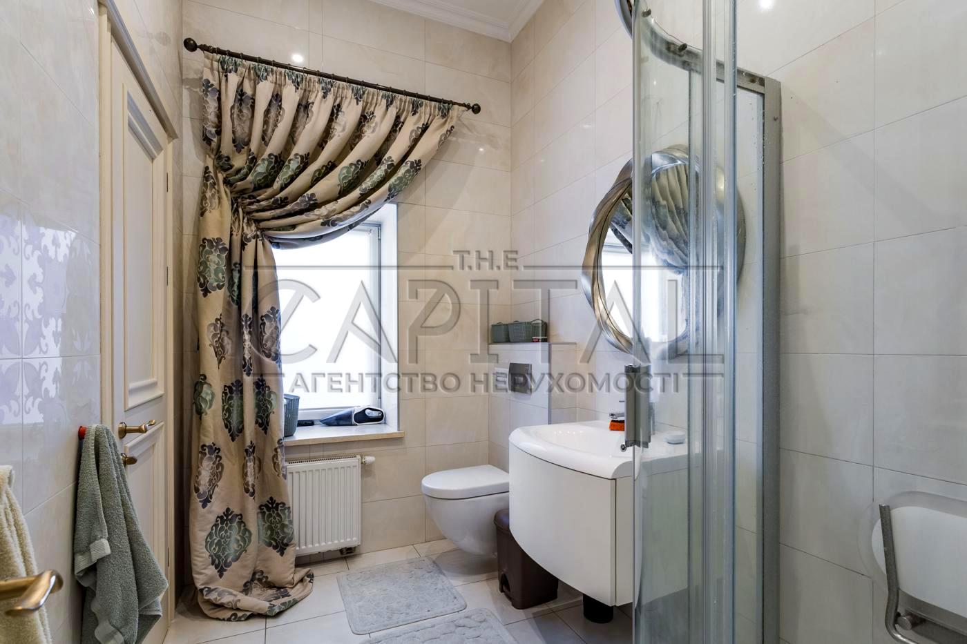 Дом по адресу (площадь 550 м²) - Atlanta.ua - фото 36