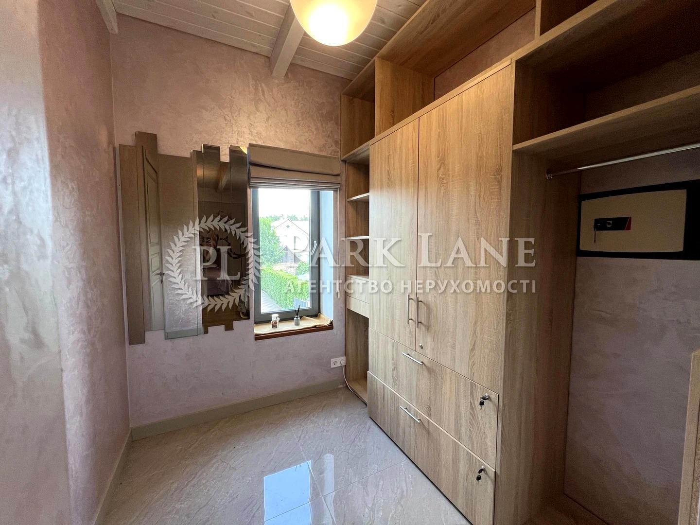 Будинок за адресою (площа 246,8 м²) - Atlanta.ua - фото 23