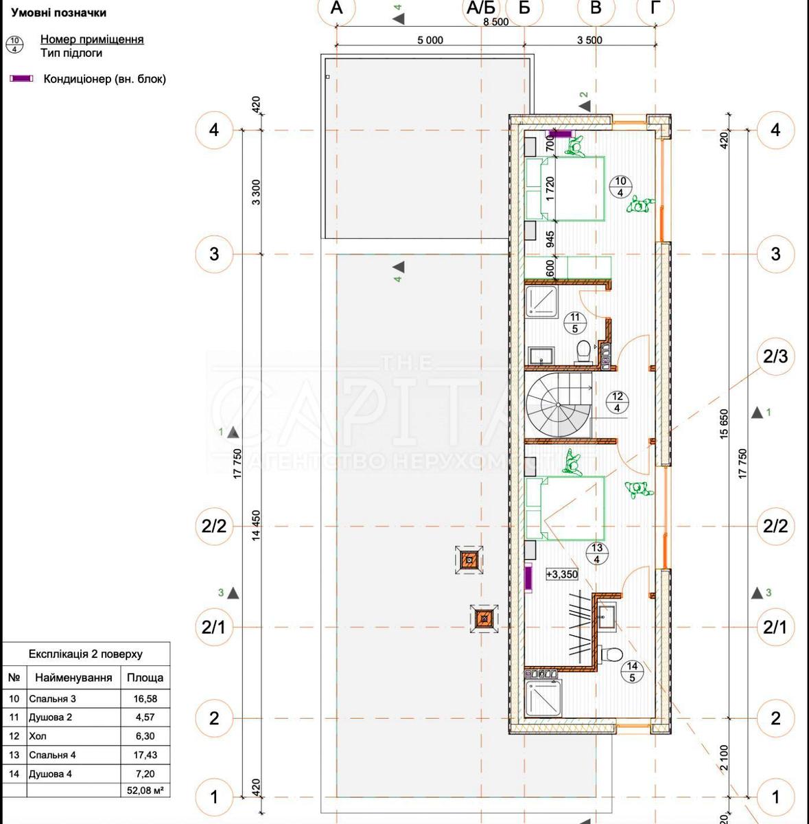 House by the address (area 200 m²) - Atlanta.ua - photo 21