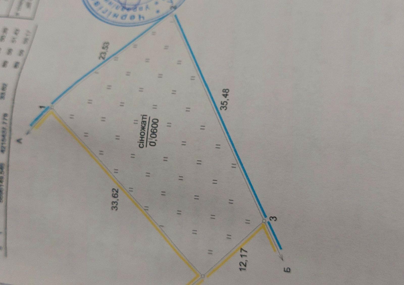 1718764700761447